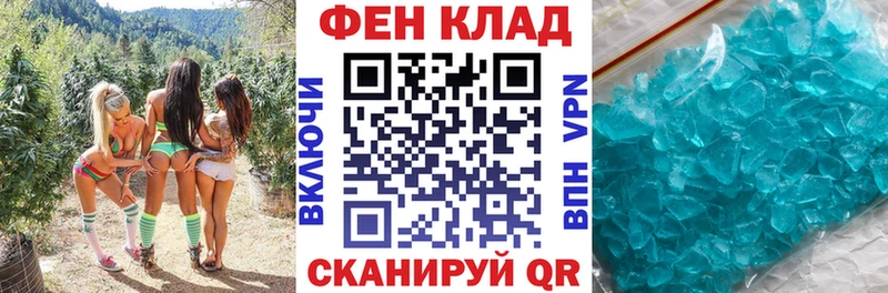 OMG как войти  Лабытнанги  Амфетамин 98% 