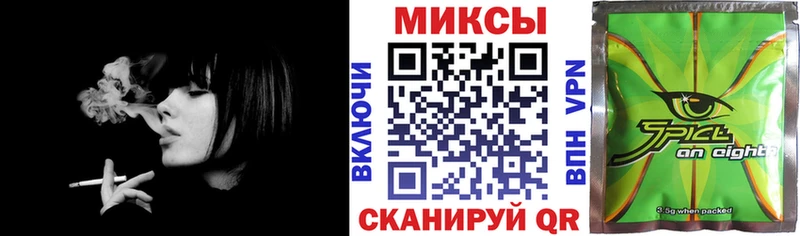 даркнет наркотические препараты  где найти   Лабытнанги  Бутират оксана 