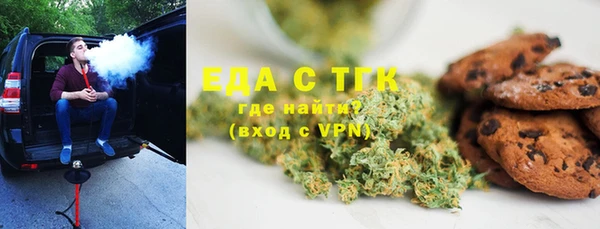 мяу мяу мука Абдулино