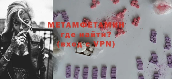 мяу мяу мука Абдулино