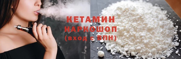 СК Карталы