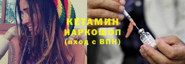 стафф Алзамай