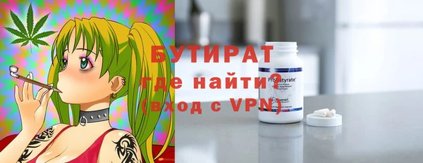 МДПВ Абинск