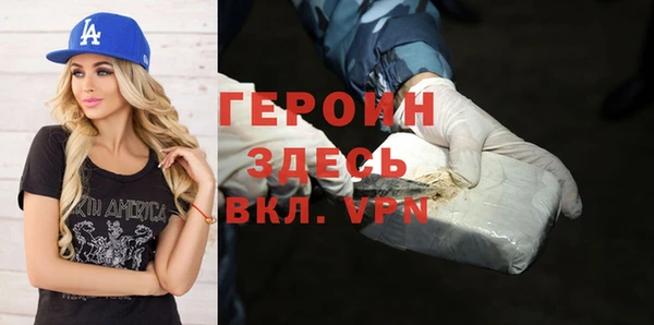 МДПВ Абинск