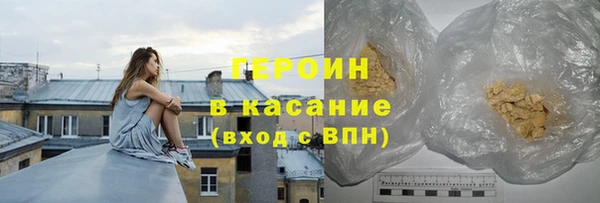 мяу мяу мука Абдулино