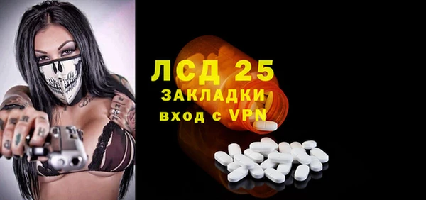 гидропоника Кодинск