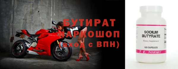 МДПВ Абинск
