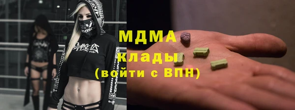 стафф Алзамай