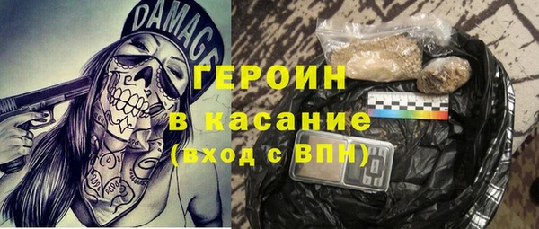 стафф Алзамай