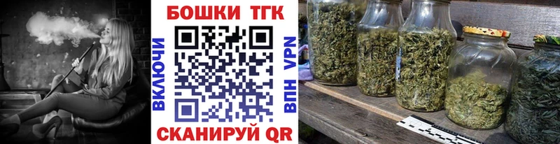 Шишки марихуана гибрид Лабытнанги